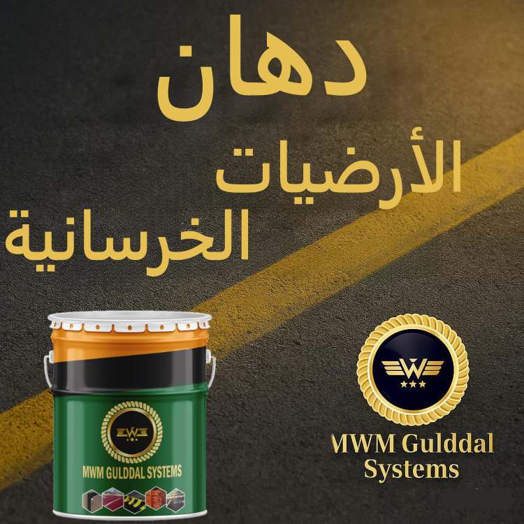 رؤيتنا وأهدافنا